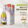 恋爱季阿斯蒂莫斯卡托甜白起泡酒葡萄酒双11热门商品香槟瓶型气泡酒礼盒 金奖DOCG微醺小甜水750ml单支 实拍图