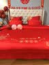无印良品全棉结婚四件套婚庆高级感大红100%纯棉刺绣床单被套婚嫁床上用品 十全十美【100%全棉 精美刺绣】 1.8m床单款四件套-被套200*230cm 实拍图