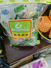 浏乡炒米农家杂粮粗粮小吃零食 湖南浏阳特产糯米膨化零食 休闲满足装 600g 实拍图