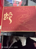 黑天虎适华为pura70磁吸无线充电宝pura80pro+手机壳p70pro+无线充电器ultra大容量套装配件华强北六件套 定制款【67w快充-5件套】 华为p70pro/+ 实拍图
