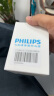 飞利浦（PHILIPS） 剃须刀充电器快充电线 原厂原配S5000S7000S9000PT/AT系列 HQ8505(15V电压)-5年只换不修 实拍图