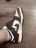 耐克（NIKE）Dunk Low 巧克力棕白低帮运动缓震舒适百搭休闲板鞋 DD1503-124 36 实拍图