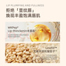 cibio'2泰国睡眠唇膜滋润保湿减淡唇纹润唇膏呵护干裂起皮秋冬季男女送礼 【缓解干燥】清爽唇膜15g 实拍图