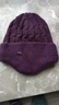 冬天中老年人帽子女妈妈兔毛线帽加绒加厚奶奶老太太针织保暖棉帽 紫色 均码有弹力 实拍图