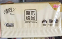 心相印抽纸120抽24包整箱纸巾原木纯品餐巾纸家用卫生纸抽家庭实惠装 3层 120抽*24包 实拍图