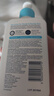 适乐肤（CeraVe）水杨酸乳霜237ml(保湿修护身体乳疏通毛孔)补水女生生日礼物 实拍图
