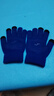 JOMA保暖手套男女儿童秋冬针织跑步骑行飞盘触屏 宝蓝 儿童17cm 实拍图
