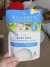 贝拉米（Bellamy's）米粉 有机高铁米粉婴儿5个月澳洲进口米糊辅食COS营养细腻易消化 南瓜5月+ 125g*1袋 实拍图