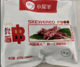 小尾羊 内蒙古羔羊肉串吮指串原味400gBBQ烧烤火锅涮串空气炸锅清真食品 实拍图