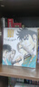 预售 漫画 横行太保 典藏版 盒装套书1-10册 圣子到 梅泽春人 台版漫画书 尖端出版社 实拍图