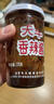 好人家四川天车牌香辣酱火锅蘸料拌饭拌面酱 天车香辣酱225g*3 实拍图
