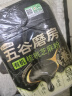 五谷磨房有机黑芝麻糊低GI核桃芝麻粉即食速食代餐早餐粉600g 实拍图