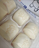 舒汇（SHUHUI） 牛小白 营养早餐牛奶馒头速冻冷冻速食方便食品35g*6只装 方便菜 牛小白35g*6只*1包 实拍图