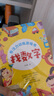 2-6岁幼儿专注力训练游戏书 专注力培养游戏书 全脑思维开发智力挑战 左右脑益智图书 套装全12册 实拍图