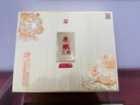 泸州老窖股份出品 原酿天典金色之尊 官方正品 五星级品质 宴请送礼 52%vol 500mL 2瓶 礼盒装（赠礼袋） 实拍图