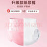 华元宠具（hoopet）狗狗生理裤尿不湿母狗泰迪月经纸尿裤狗卫生巾宠物姨妈巾拉拉裤M 实拍图