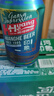 黄河啤酒 8°  印象330ml*12听整箱装 实拍图