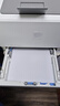 惠普（HP）154a/154nw A4彩色激光打印机单功能打印机 小型家用办公 黑彩同速 M154nw(无线有线+黑彩16页/分钟) 实拍图