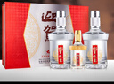 迎驾贡酒 银星 浓香型白酒 52度 520ml*2瓶 礼盒装（含52度125ml金星） 实拍图