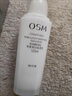 欧诗漫（OSM）乳液女珍珠白净透润白保湿乳美白淡斑提亮肤色精华乳618礼物 珍珠白保湿乳120ml*2瓶 实拍图