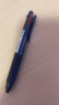 斑马牌（ZEBRA）多功能三色中性笔 黑蓝红0.5mm多色笔 学生商务办公签字笔J3J2 海军蓝杆 实拍图