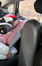 贝比途（BOBEITOO）贝悦儿童安全座椅汽车用0-12岁宝宝婴儿360度旋转i-Size认证 尊享版-蜜桃粉+遮阳棚 实拍图