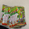 神龟酸梅粉8090后小时候儿时童年回忆/怀旧零食酸梅茶勺子粉10袋 神龟酸梅粉[10包] 实拍图