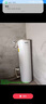 海尔（Haier）空气能热水器200升热泵包安装一级能效杀菌净水洗R32冷媒水电分离WIFI智控以旧换新JA7C（2-4人） 实拍图