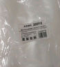 西玛（SIMAA）【全网低价】100只自封袋 大号350*240mm加厚防水袋 透明封口袋PE防潮袋 6928 实拍图