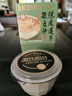 宝之素陈皮莲子绿豆沙195g 粗粮早餐八宝粥甜品开盖即食早餐方便速食 实拍图