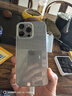 【第三方屏幕】Apple iPhone 15Pro 苹果15Pro 苹果15promax二手苹果手机 苹果15Pro 原色钛金属 【第三方屏幕】 95新 128G【六期免息+配件大礼包】 实拍图