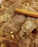 百鲜洽羊排新鲜羊肉宁夏滩羊5斤手抓肋排生鲜羊排羊腿羊蝎子火锅滩羊肉 羔羊羊肉卷200g*6 实拍图
