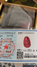慈灵阁朱砂本命佛吊坠蛇年化解属羊猴大日如来菩萨护身符生肖挂件男女 实拍图