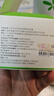 孔凤春马齿苋清洁泥膜舒缓肌肤深层清洁毛孔物理去黑头涂抹式面膜 100g*2瓶 实拍图