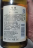 华东 上上签蛇龙珠干红葡萄酒送礼礼品礼盒整箱装750ml*6瓶 实拍图