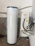 海尔（Haier）空气能热水器政府补贴一级节能家用大容量速热商用宿舍空气源热泵省电空气能热水器 MA7 200L超一级节能/双源速热/Leader 实拍图