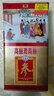 正韩冬季进补高丽参正韩高丽源牌红参高丽参150g20支天六年根6条参长白红参滋补礼盒大补元气益气摄血 实拍图