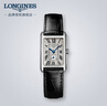 浪琴（LONGINES）瑞士手表 黛绰维纳系列 石英皮带女表L52554710 实拍图