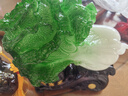 禾笙堂白菜摆件聚宝盆百财酒柜工艺迁开业礼品家居客厅装饰乔迁之喜搬家 中号 长25*15*24cm 实拍图