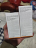 Mistine蜜丝婷小黄帽防晒霜100ml户外高倍防晒霜防汗【泰版】 520礼物 实拍图