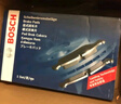 博世（BOSCH）刹车后片奥迪Q3大众CC迈腾速腾高尔夫帕萨特途观哈弗F7斯柯达速派 实拍图