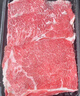 绿之邦（Luzhibang）原切牛肉片澳洲肥牛卷谷饲安格斯雪花肥牛片冷冻火锅烤肉食材生鲜 M3牛肉片-10盒 净重2000g 实拍图