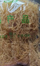 赶海弟 干龙须菜200g/盒 海石花鹿角鸡毛菜 海凉粉原料 凉拌菜 海鲜干货 实拍图
