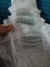 英其宝纸尿裤厂家授权婴幼儿纸尿裤幼儿拉拉裤儿童学步裤新生儿尿 英其宝纸尿裤XL码 58片 数量1包 实拍图