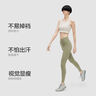 蕉内（Bananain）【周冬雨同款】306A女鲨鱼裤裸感运动瑜伽收腹提臀塑形高腰打底裤 【周冬雨同款】黑色 M 实拍图