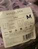 AusGolden澳洲进口羊毛枕头A类全棉面料抗菌五星级酒店枕头睡眠记忆枕 中枕单只[11-13cm睡下高约3-5cm] 45*72cm【100%全棉面料】 实拍图