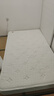 网易严选欧式乳胶弹簧床垫 席梦思床垫爱奥尼承托版1.2*2米 软硬适中 实拍图