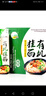 长水河 有机挂面 细面条 速食面 劲道拌面 爽滑挂面 有机挂面350g*10包 实拍图