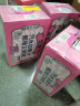 华洋汽水 果汁型碳酸饮料白桃樱花味330ml*24罐低糖0脂肪网红饮品 实拍图