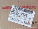 ASOY【柏林之声丨高端旗舰】索尼通用骨传导概念蓝牙耳机挂耳式开放式真无线不入耳舒适运动耳夹礼物 高雅黑丨柏林之声丨久戴不痛 官网顶配【9D杜比音效丨ENC通话降噪】 实拍图
